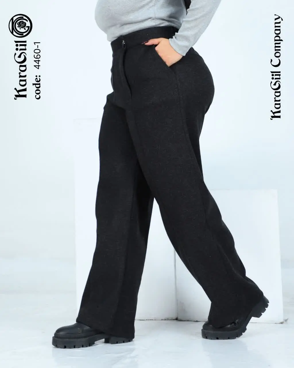 شلوار بگ فوتر