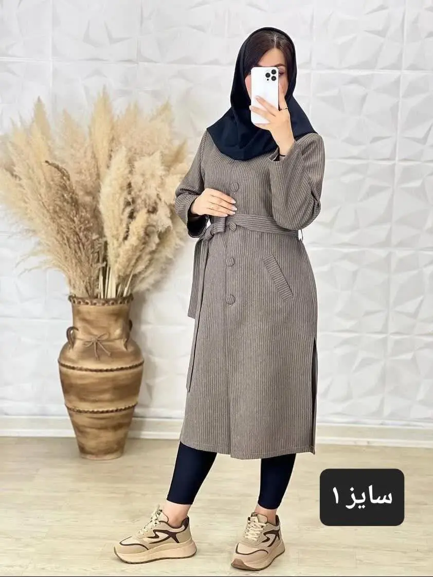 🌼مانتو دانشجویی، رسمی-اداری
