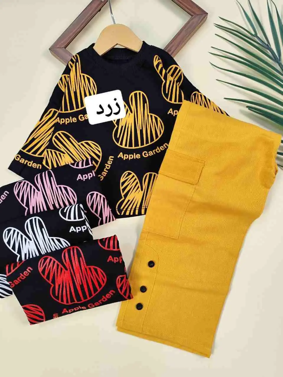 کراپ شلوار خرگوش خط خطی 
