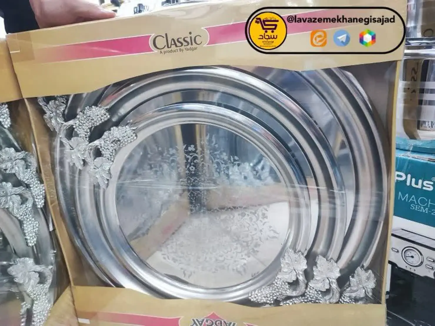 💝مجموعه ۳ عددی