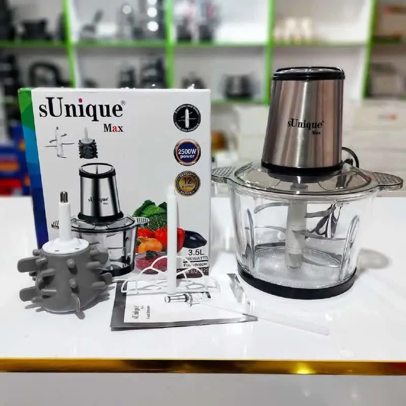 خردکن یونیک 
