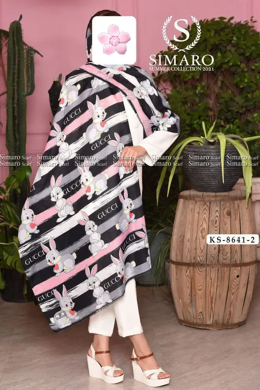 کد ۲-۶۲۲/۸۶۴۱ (۱۱۰gr) 
