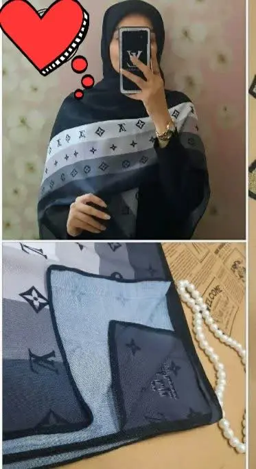 #عیدانه۱۴۰۳ 
