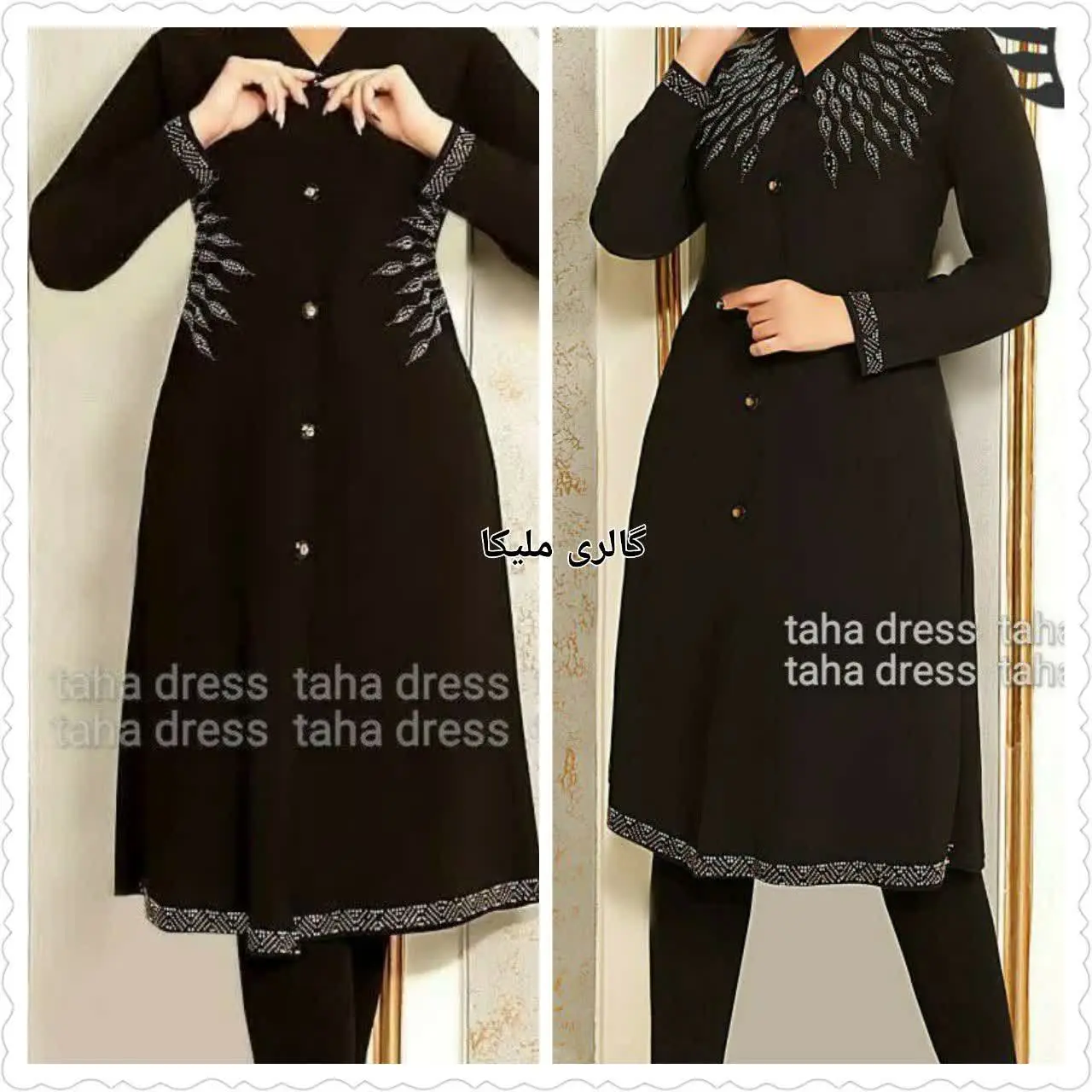 ✅سوپر سایز
