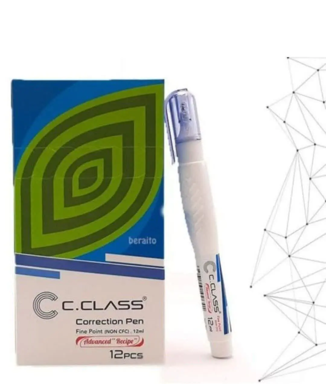 🌷غلط گیر سی کلاس
