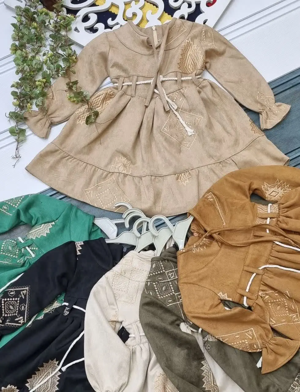 🇮🇷🧥🧶👗👚🎽👕👖👔💎
