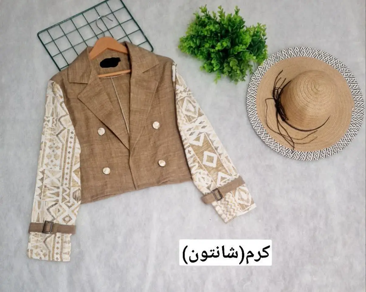 🖋نام: کت و دامن ایلدا‌
