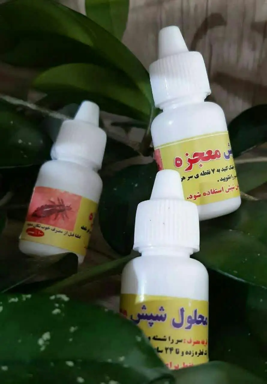 💥قطره ضد شپش معجزه💥
