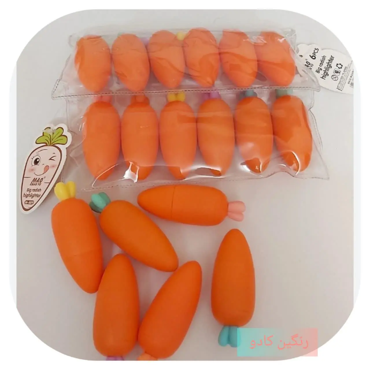 🎀هایلایتر فانتزی🎀
