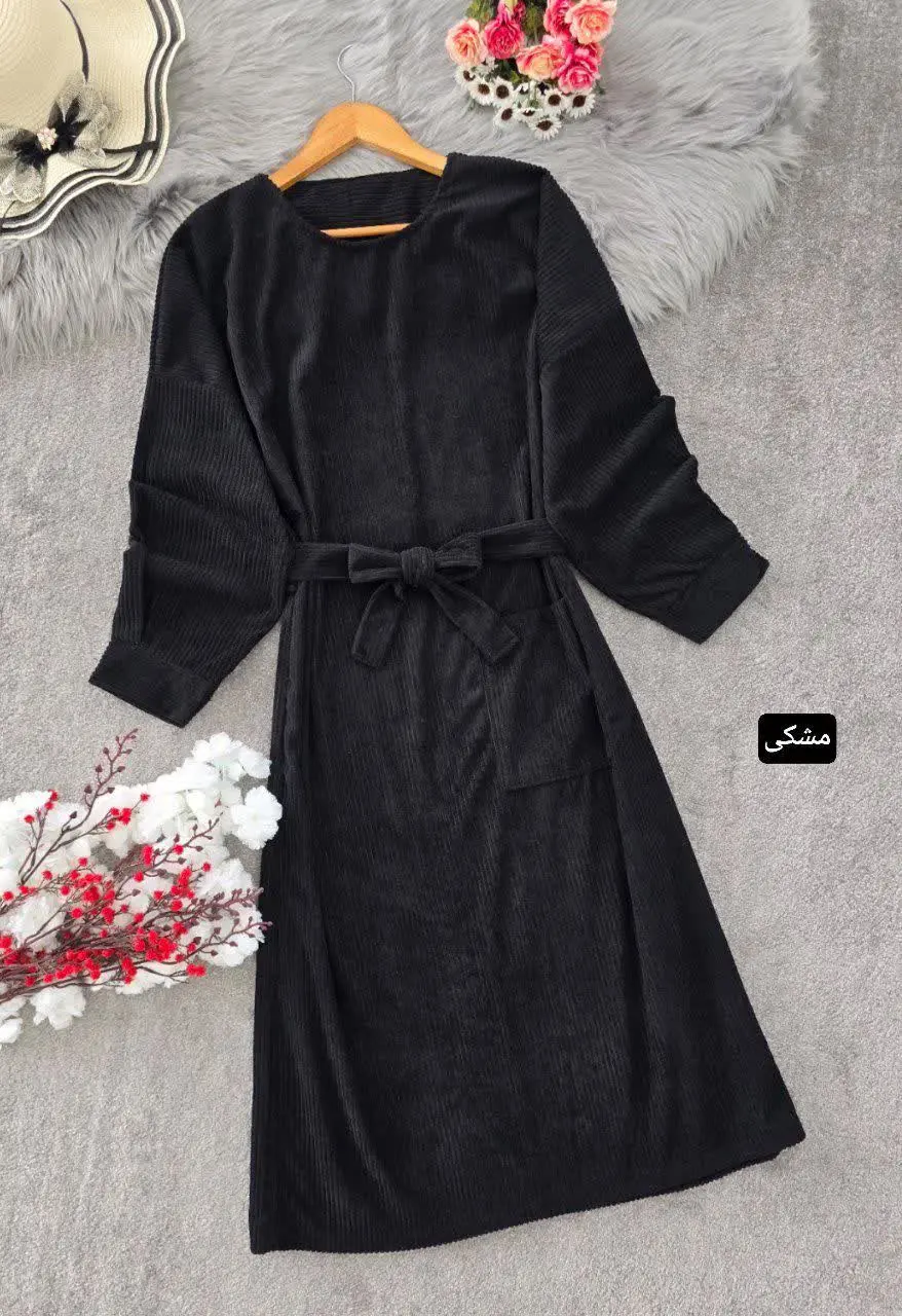 کفتان کبریتی