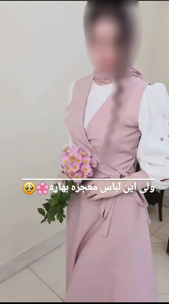 🌷نام: مدل سه تیکه مهشاد 

