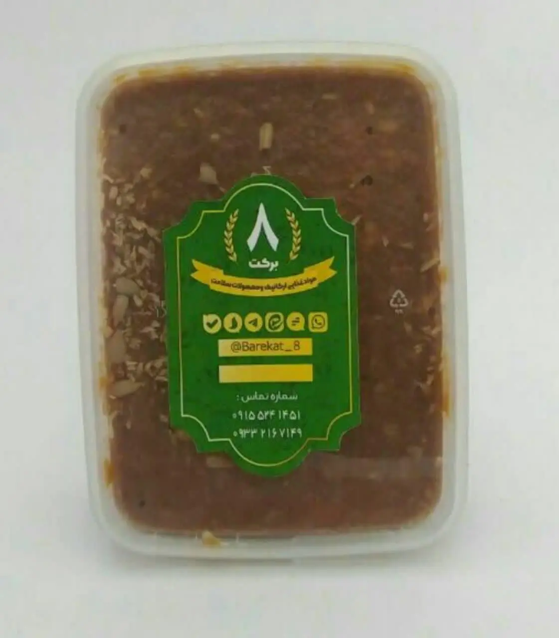 معجونکامل مغز دار 🍹