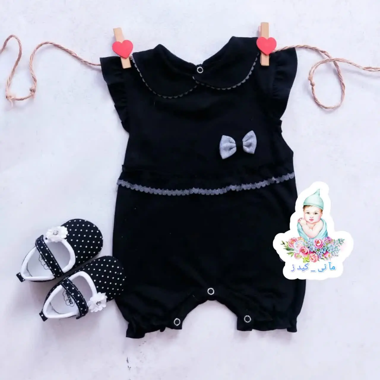 رامپر مشکی یقه ب دخترانه
