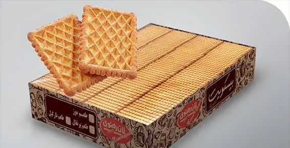 بیسکوئیت رضوی (۲ کیلویی)