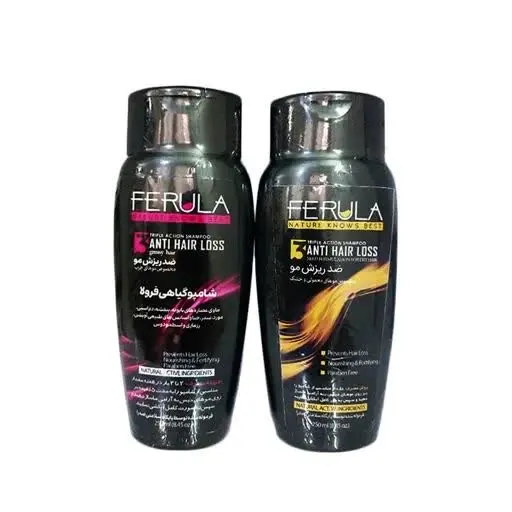 #شامپو_فرولا 🚿
