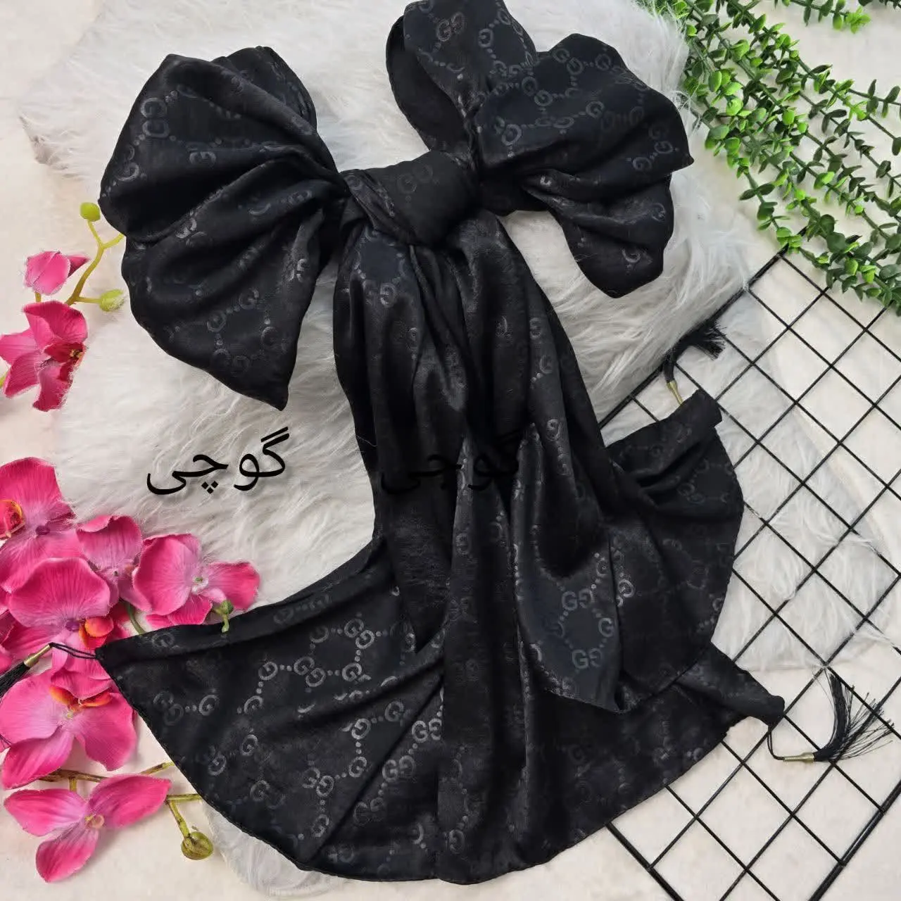 🌸 نام: شال کوپرا برجسته
