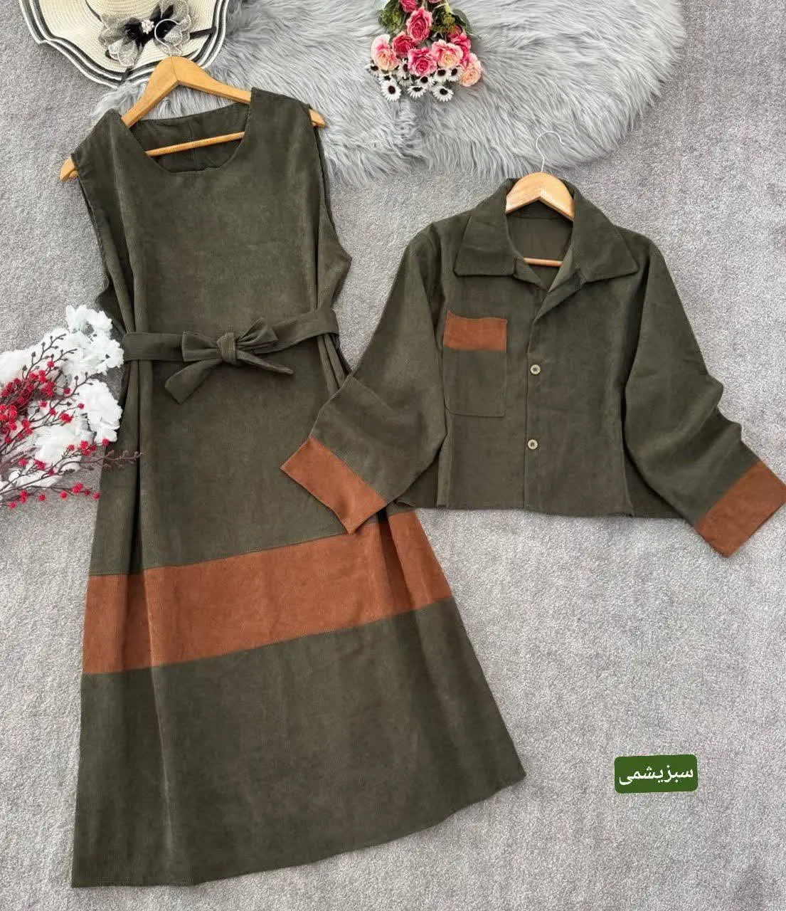 🎨رنگ بندی: سبز یشمی, سرمه ا...