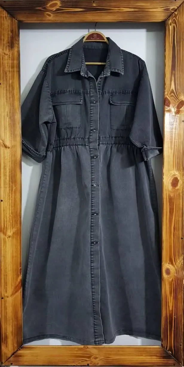 قد حدود ۱۱۸