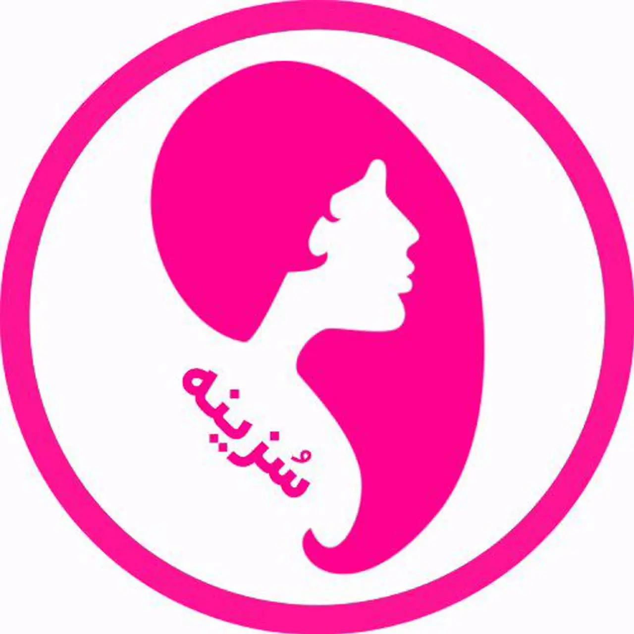 دنیای شامپوهای گیاهی | سُزینه