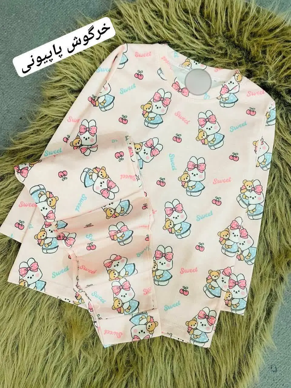 💞 ست باکیفیت پاییزه لودر 💞

