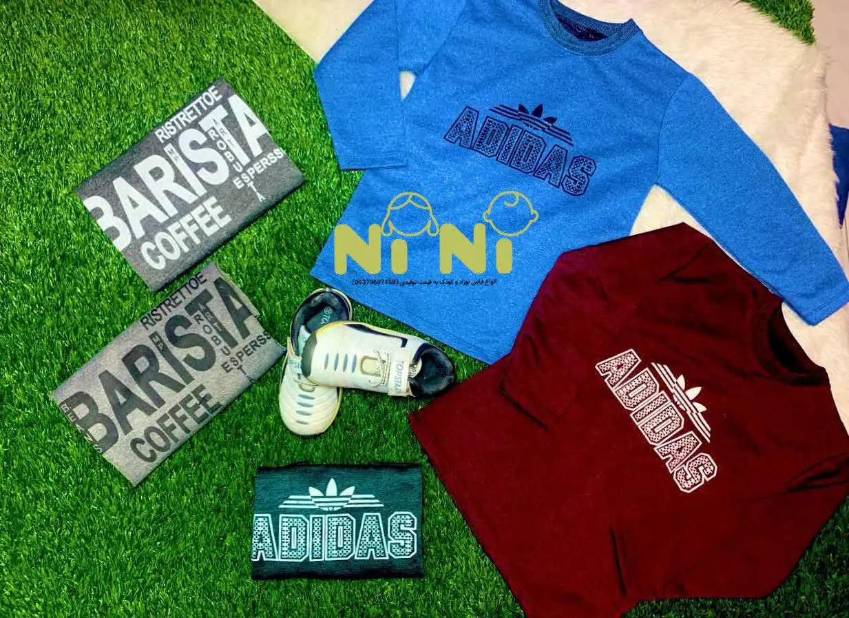 🧶 بلوز استین بلند 🏀 پسرانه😍
