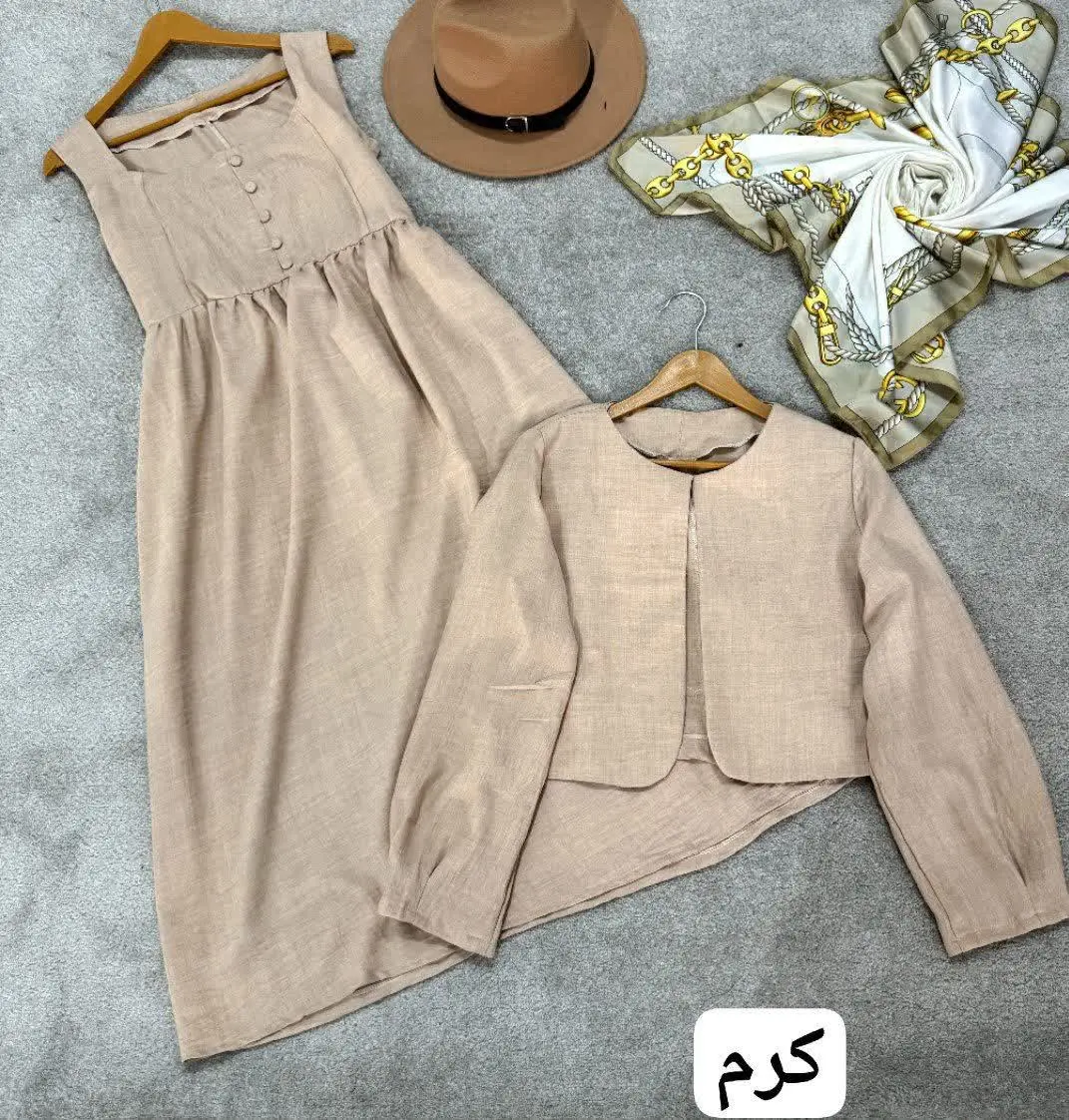 👚 نام: ست کت سارافون حدیث ✔️
