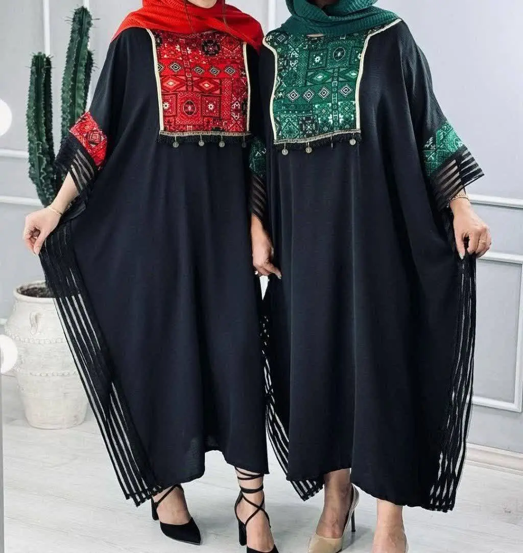 👚 نام: نهال
