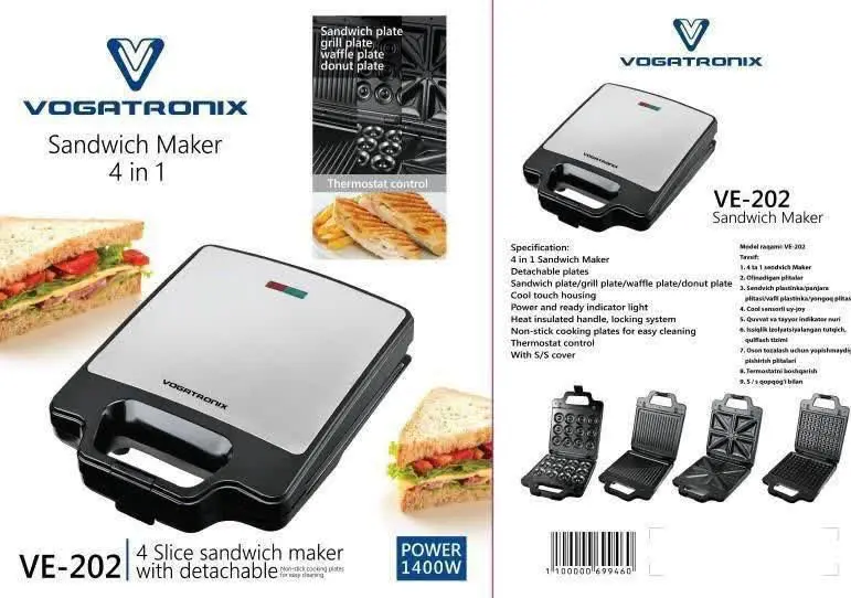 ♦نام: وگاترونیکس مدلVE-۲۰۲
