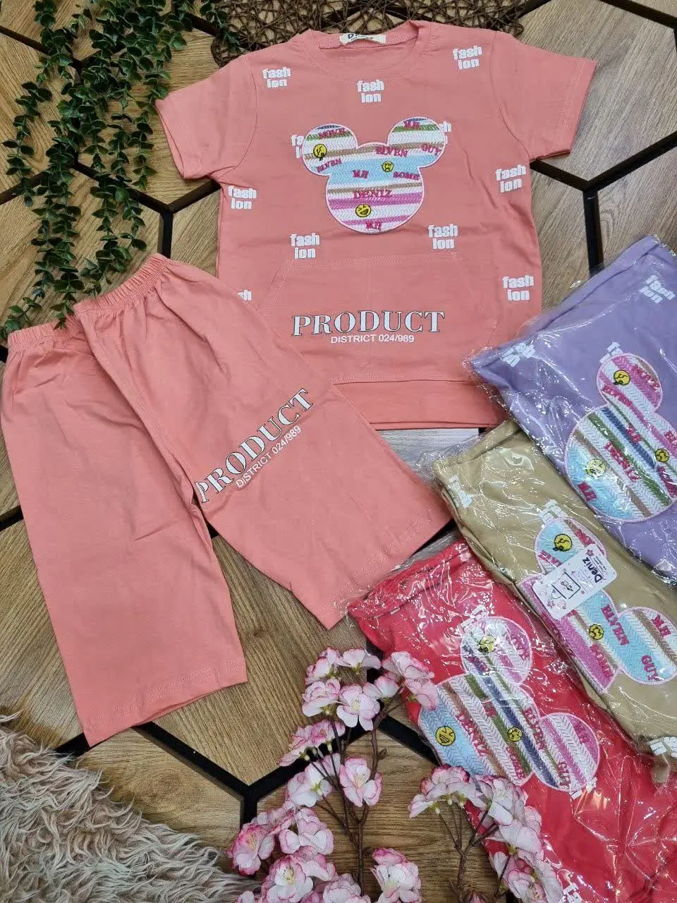 💎☘️🌠👗👔👚🎽🇮🇷
