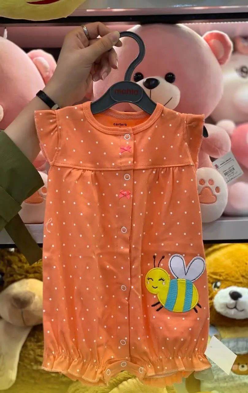 رامپر دخترانه😍
