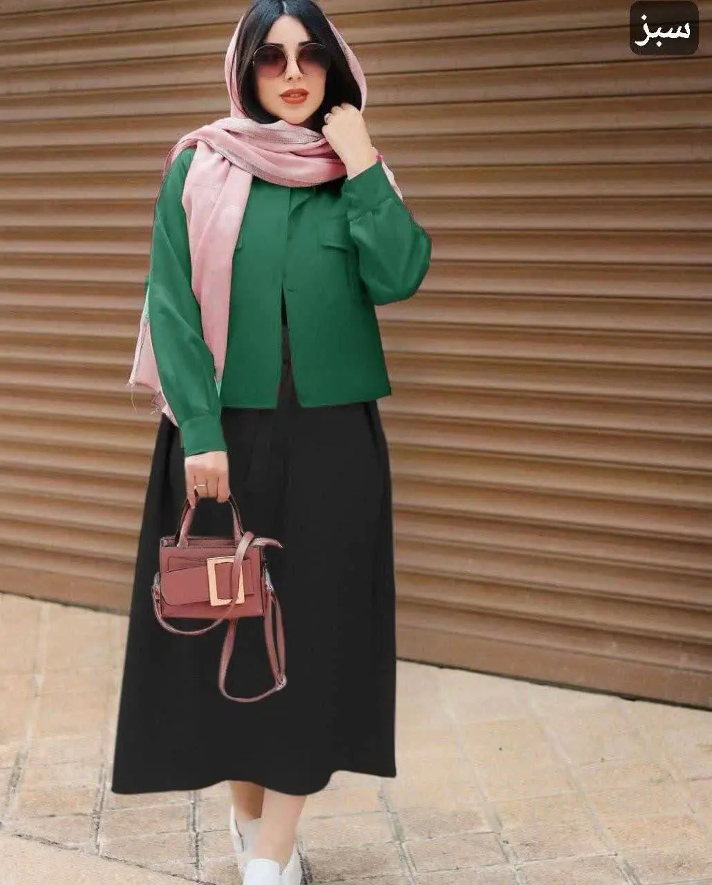 نام: دو تیکه کت سارافون یلدا
