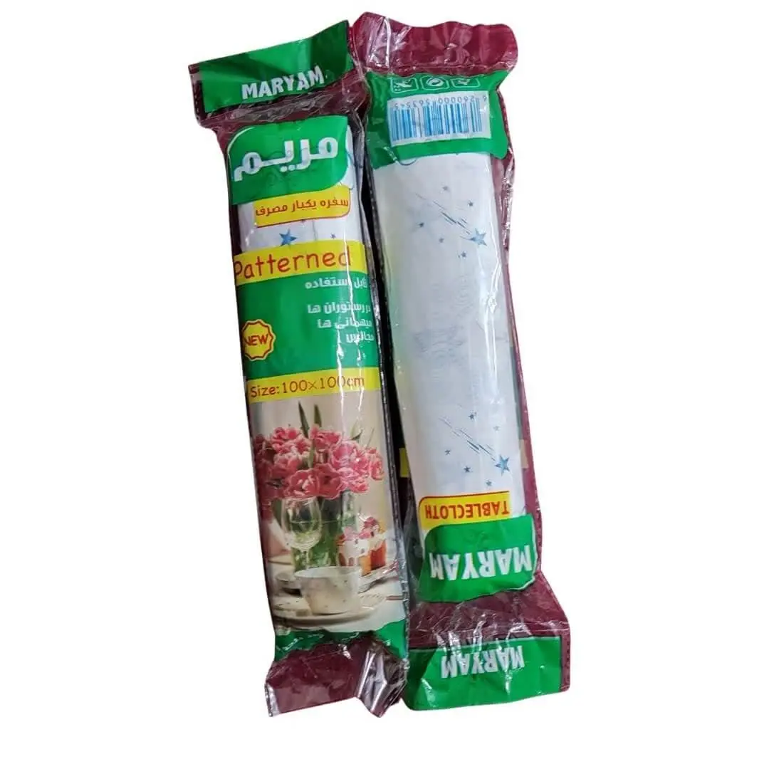 #سفره_یکبار_مصرف_مریم
