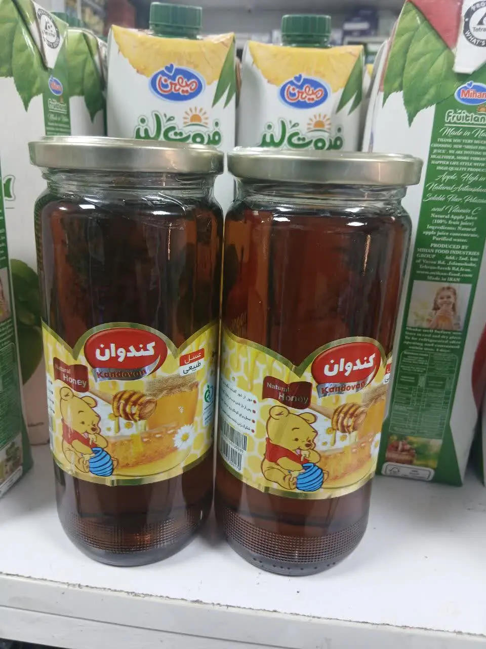 عسل شیشه😍 کندوان قیمت مصرف...