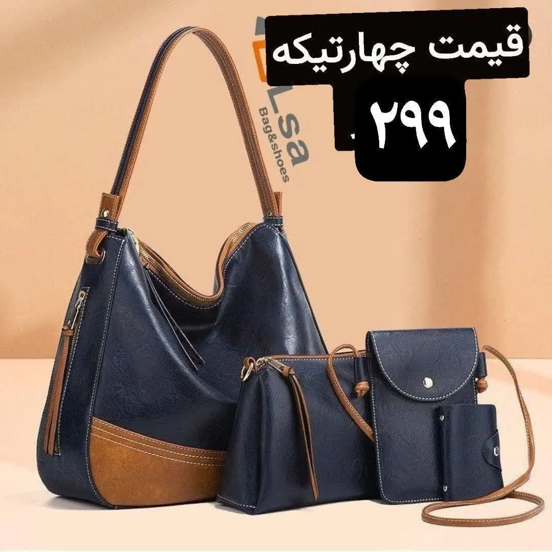 🔴#حراج شد🔴
