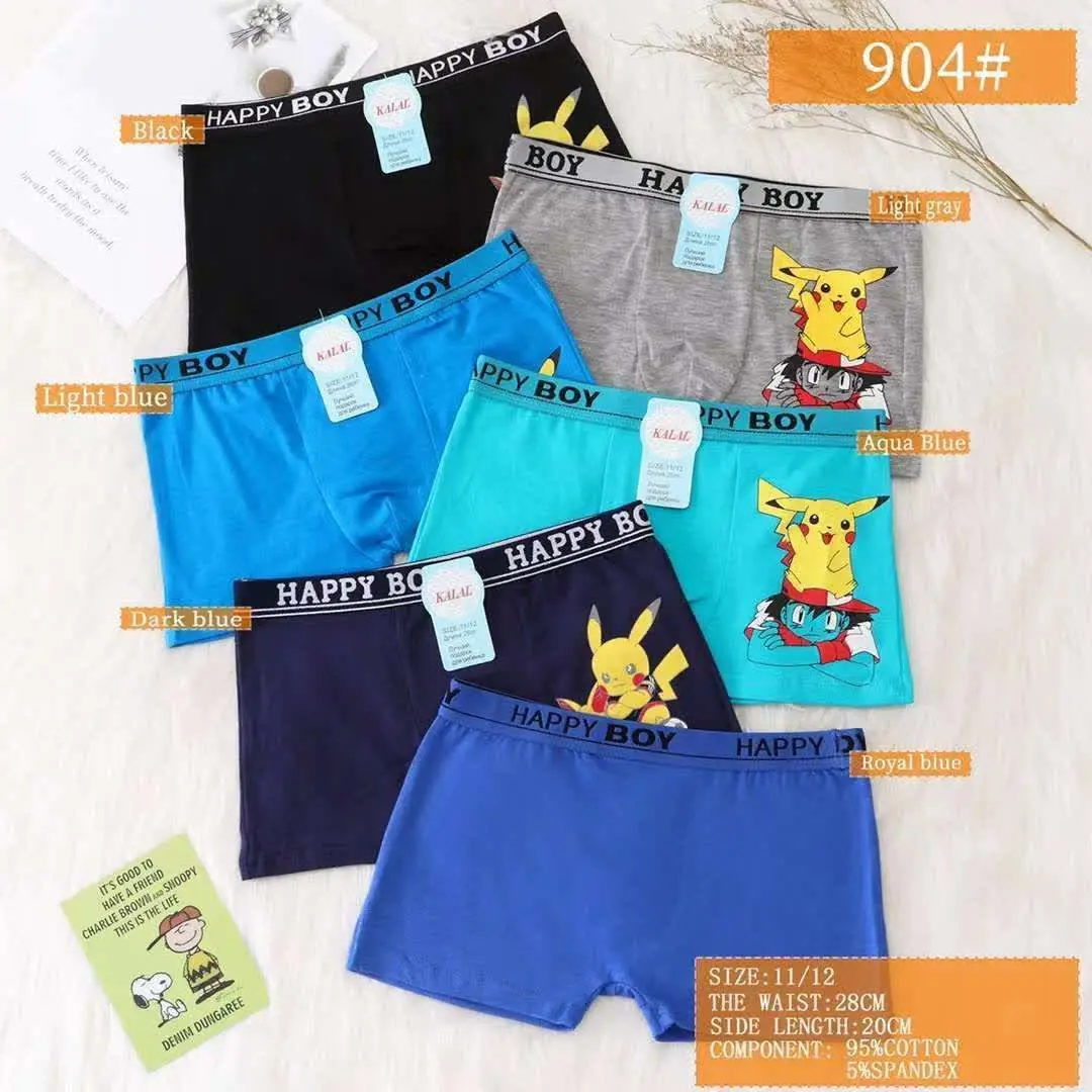 شورت تمام نخ پنبه پسرانه آوردم اعلاااااا
