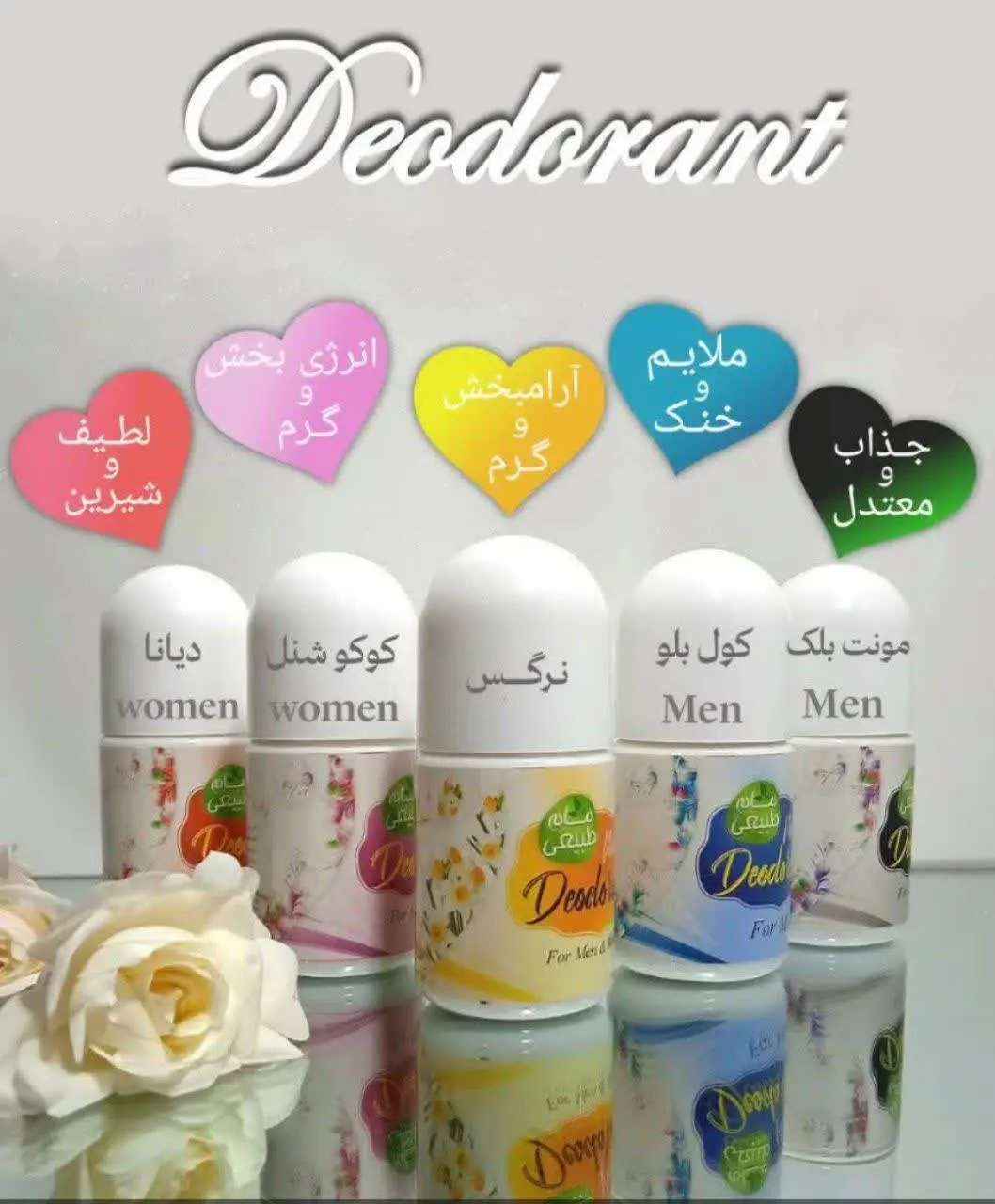 #مام طبیعی 🐬
