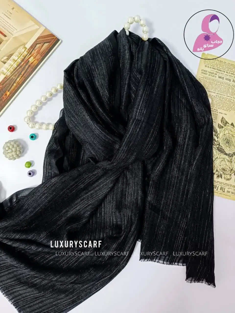 ⚜✨⚜✨⚜✨⚜
