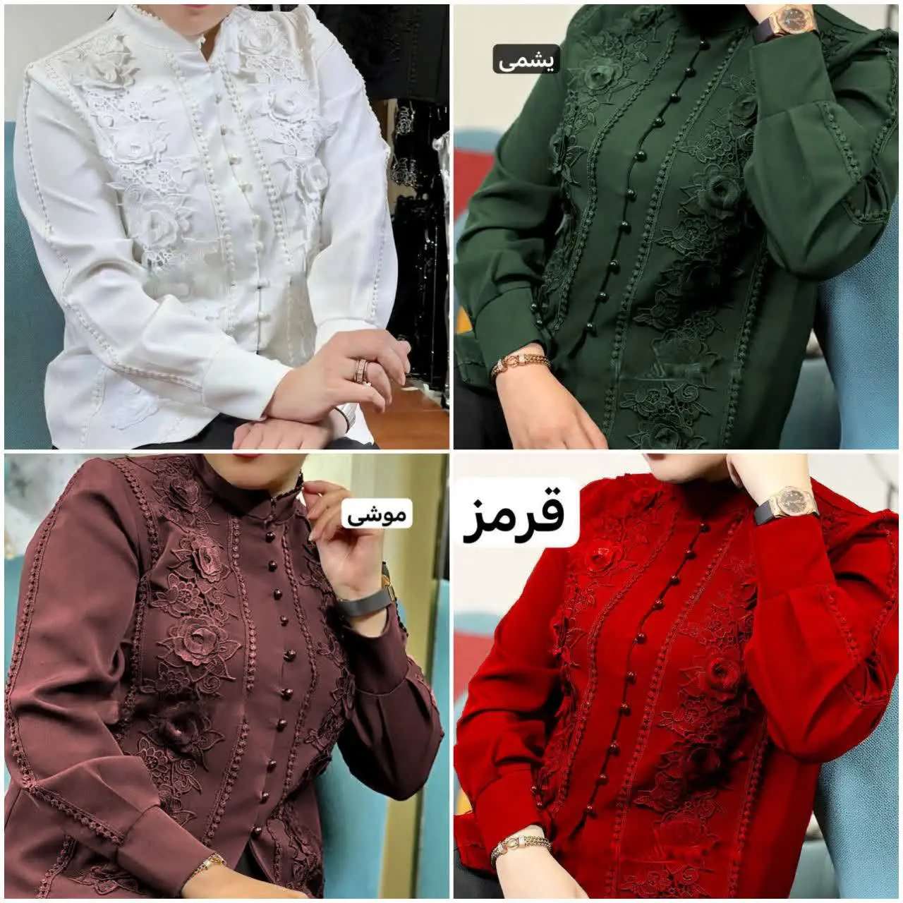 🌸🌸🌸🌸🌸عیدانه ۱۴۰۴🌸🌸🌸
