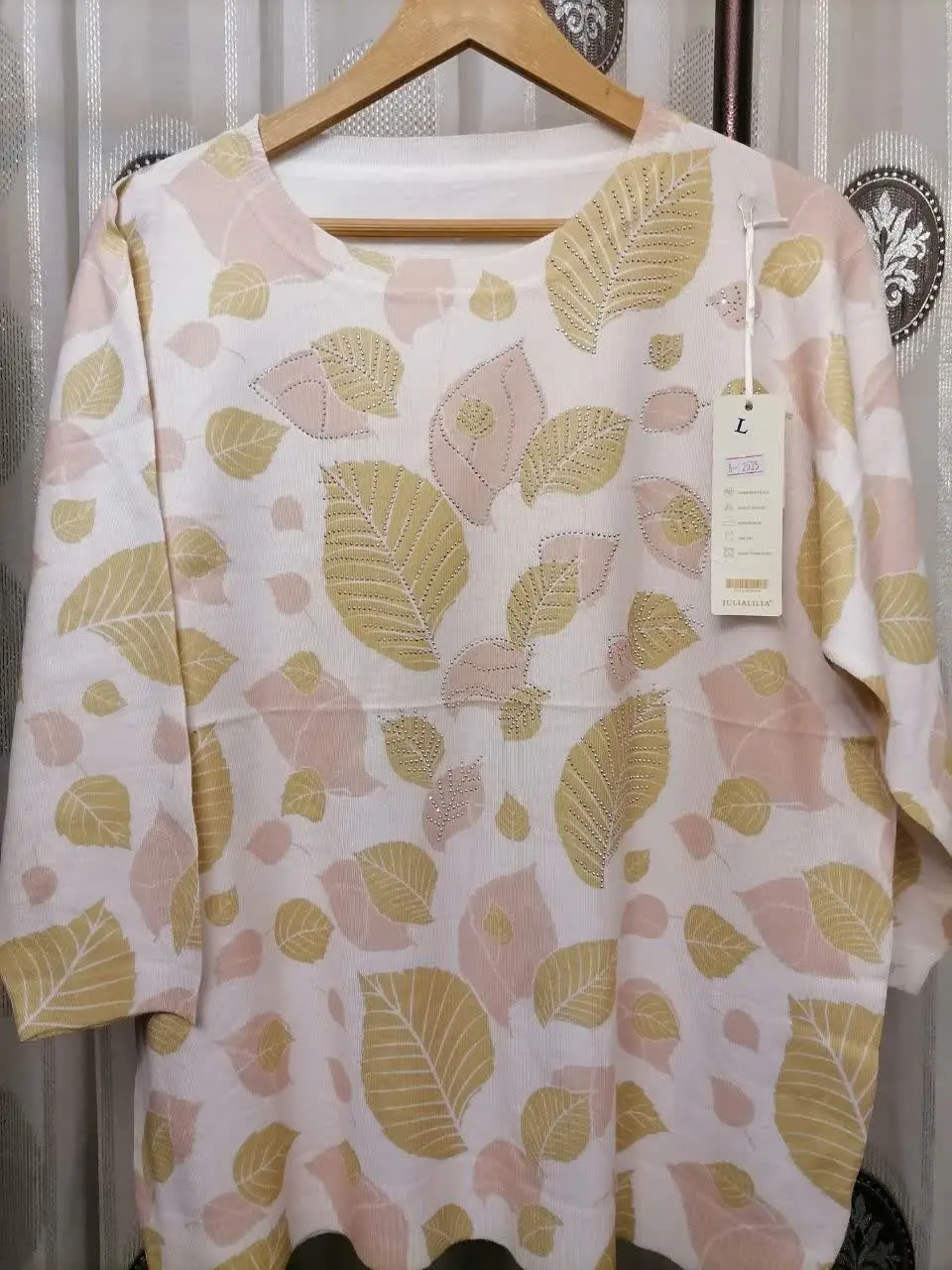 در طرح هاو رنگ بندی جذاب