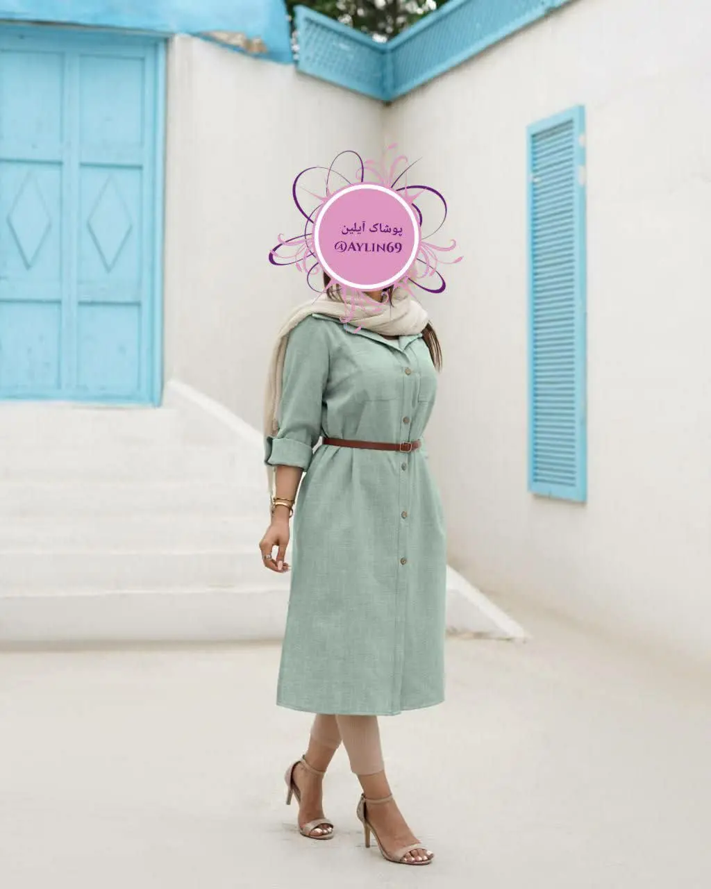 ⚜ SALE SALE SALE ⚜
