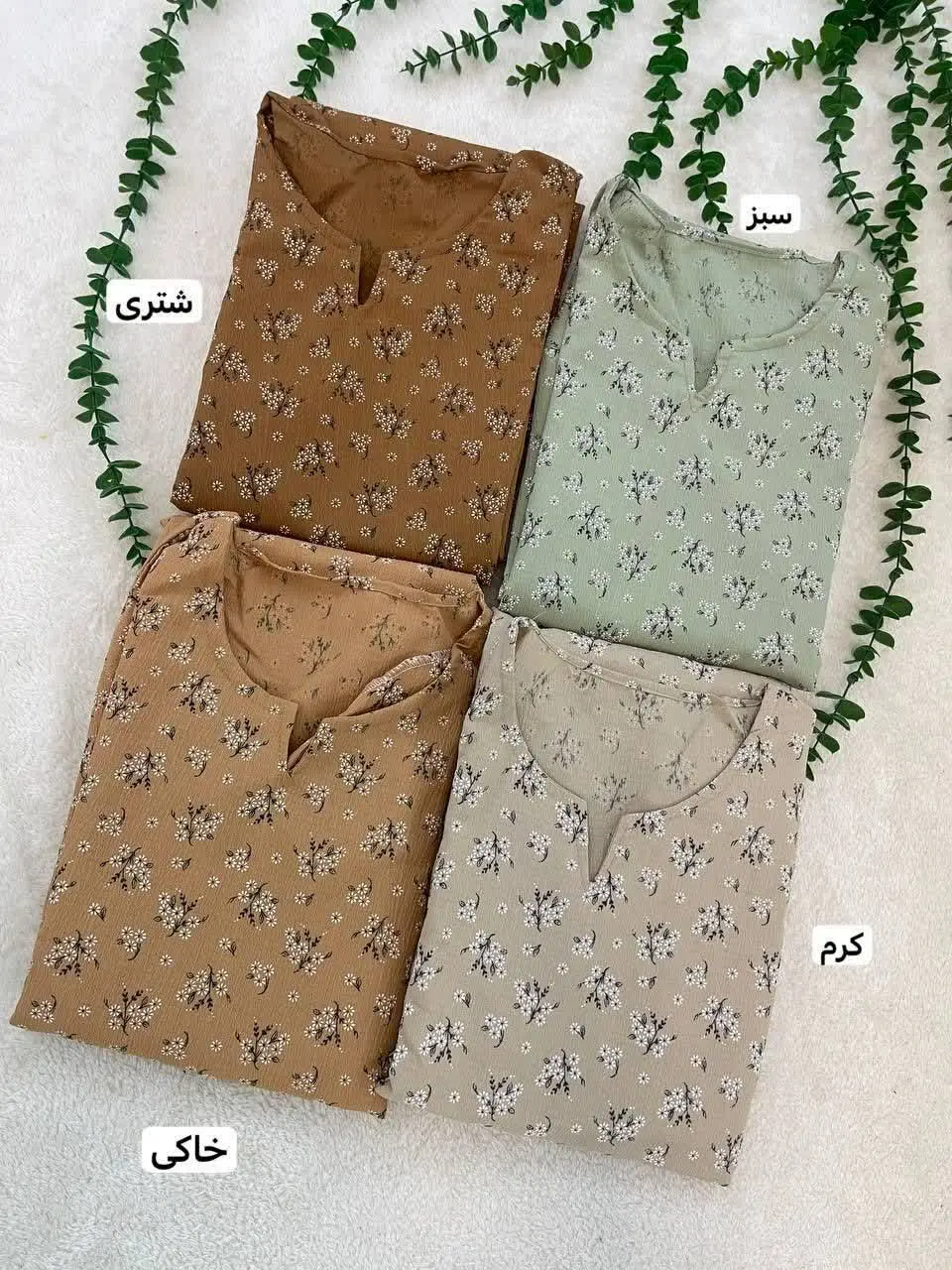 پیراهن ملورین