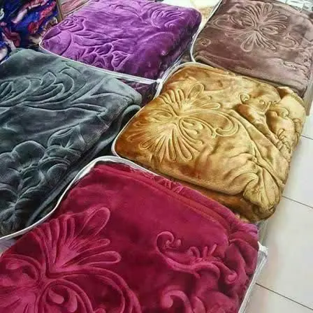 لحاف کرسی قیمت ۴۰۰تومان😊