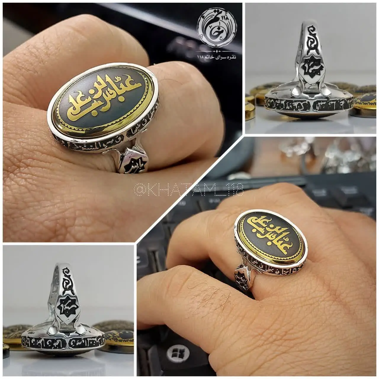 مدل رکاب: #صفوی #شاخ_گاوی #قلمزنی
