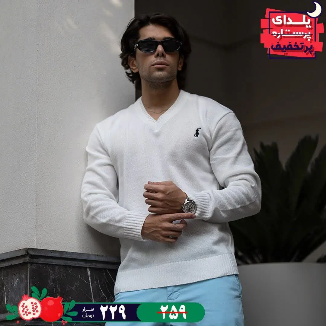 بافت مردانه Berry مدل ۲۶۸۶ 
