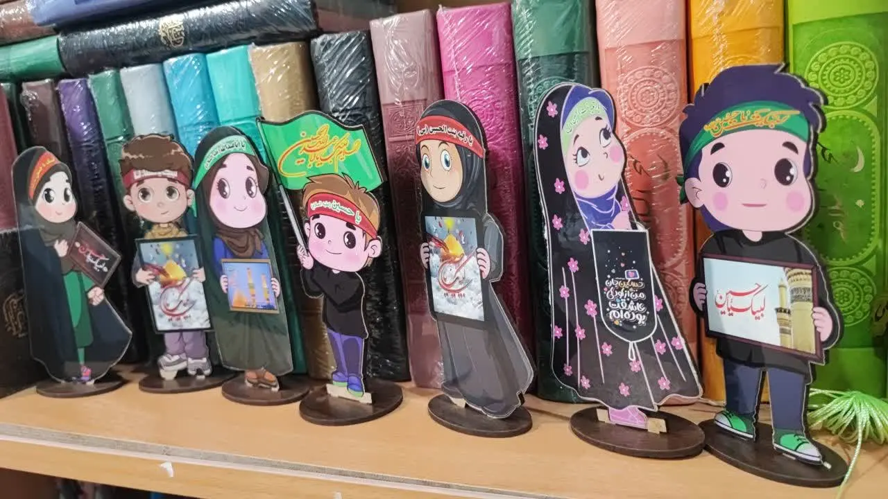 💚#استند چوبی 💚
