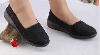 #طبی اتوسا. کد.۹۳۴
