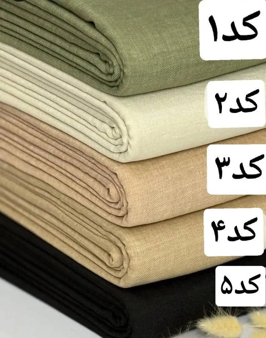 👚نام: مانتو پیراهنی ترمه 😍😍
