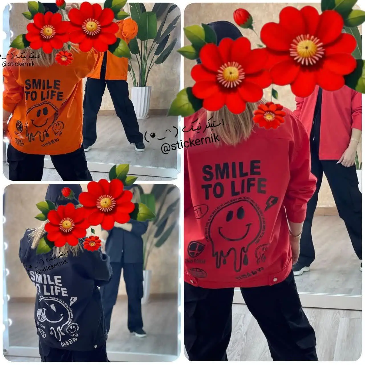 ❤️نام: مانتو مدل SMILE (زدگی) 
