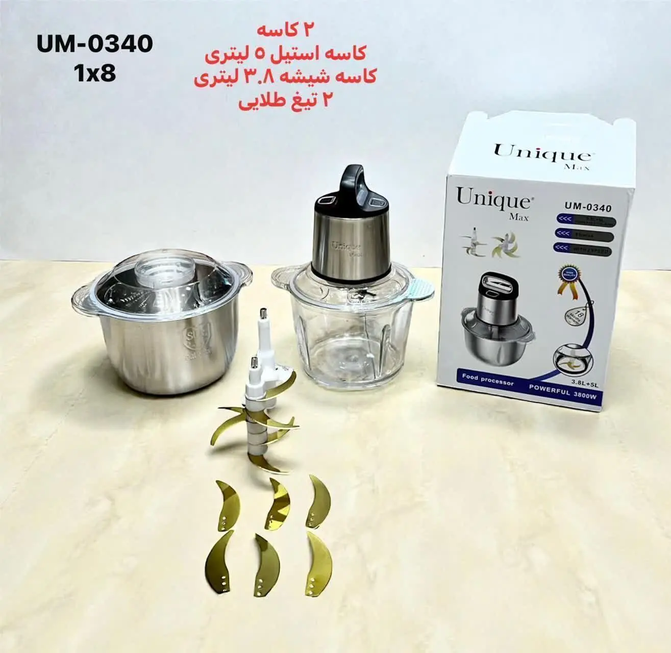 خردکن ۲ کاسه یونیک مکس کد ۰...