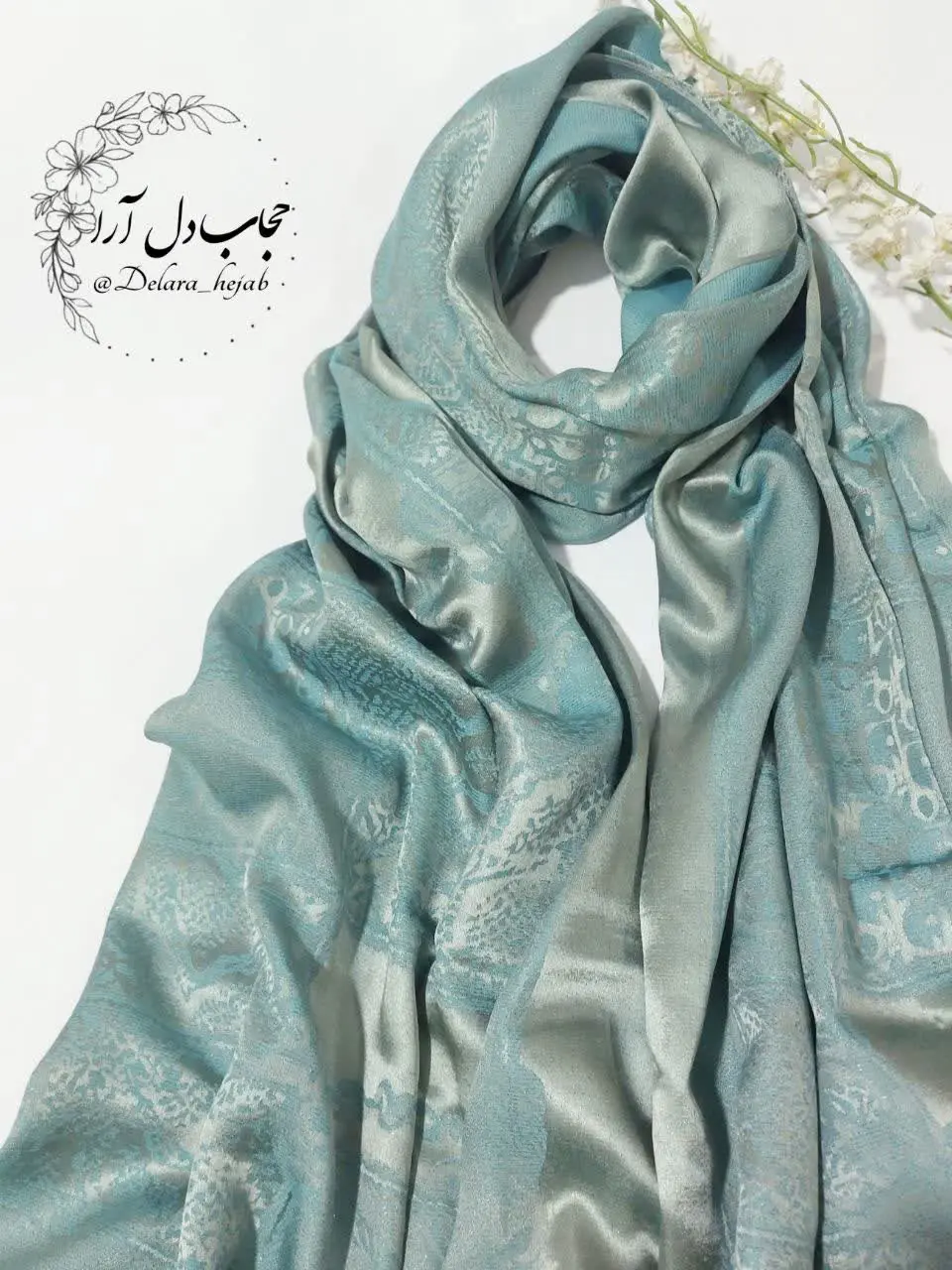 به به ببین چی آوردیم🥰 با این شال تو مهمونیاتون میدرخشید🤌🏻🥰
